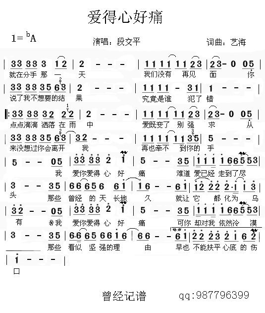 ĺʹ
