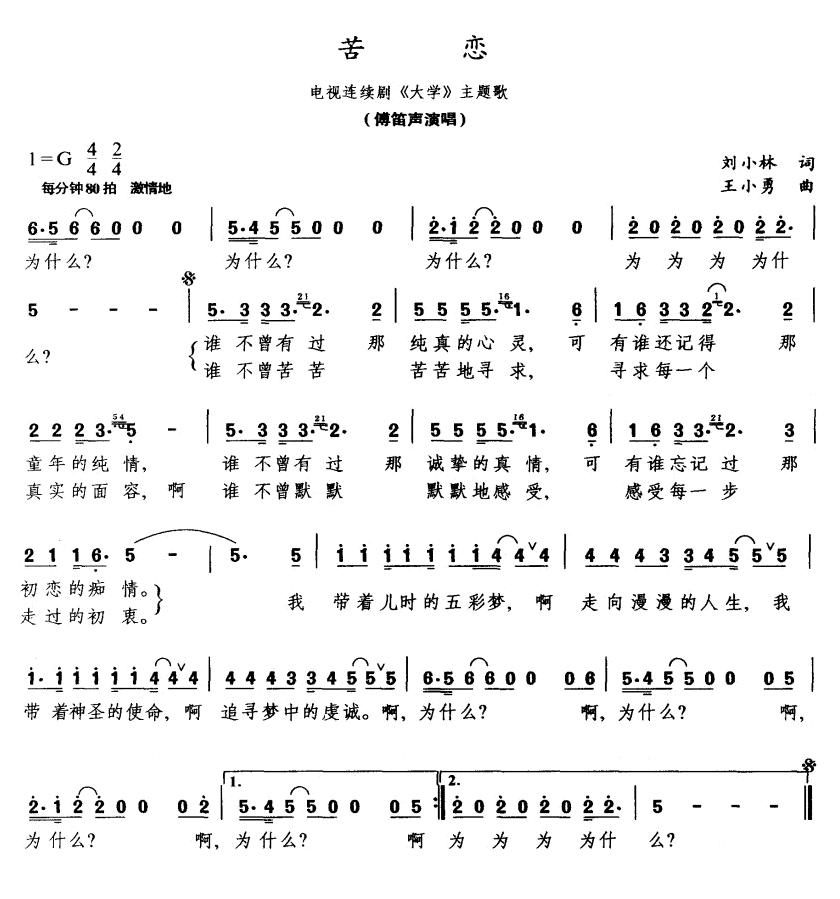 Ӿ硶ѧ裩