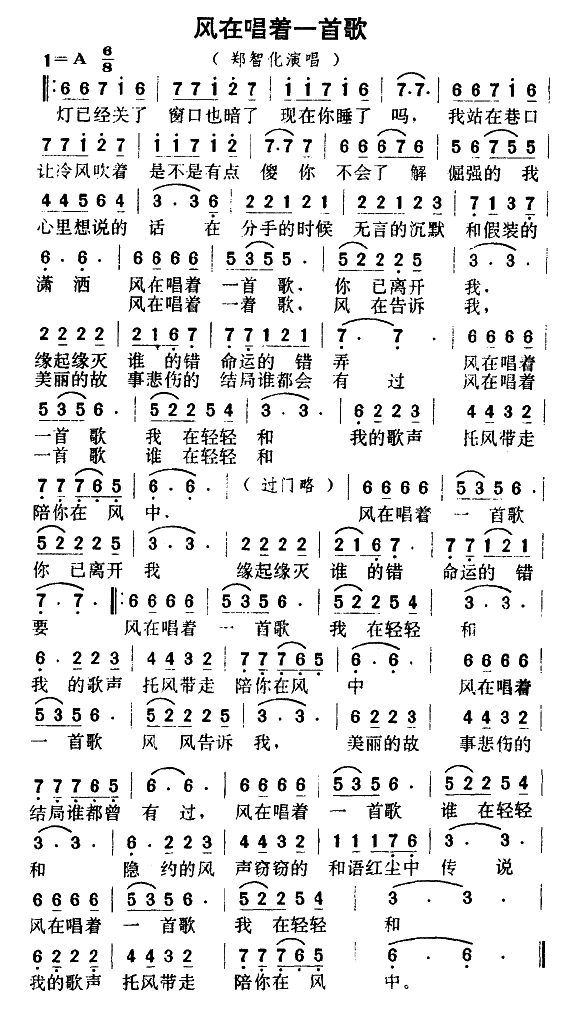 ڳһ׸輪