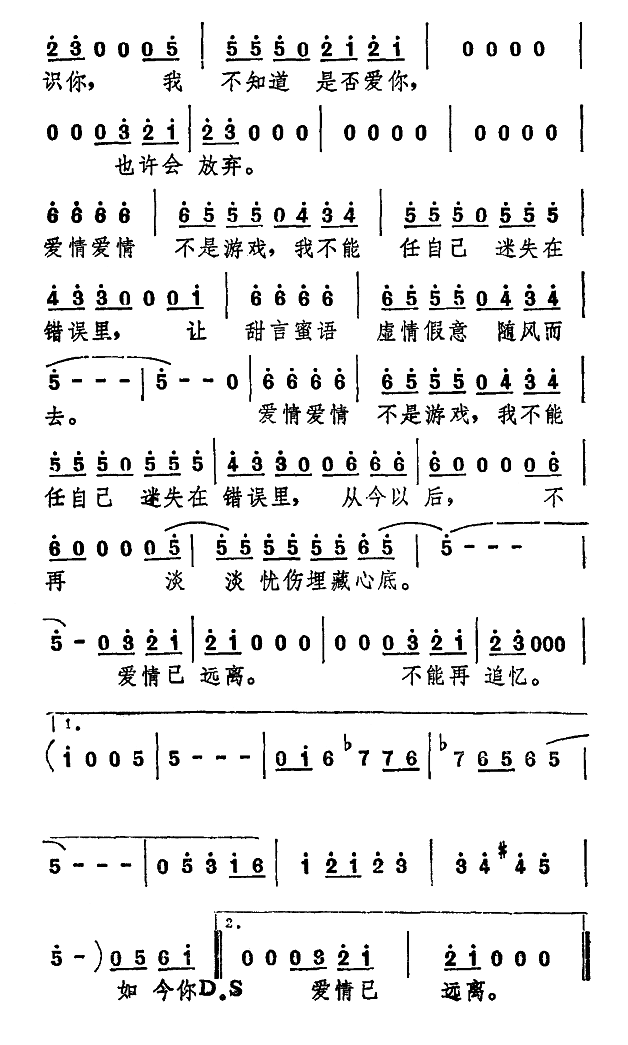 ΰ鼪