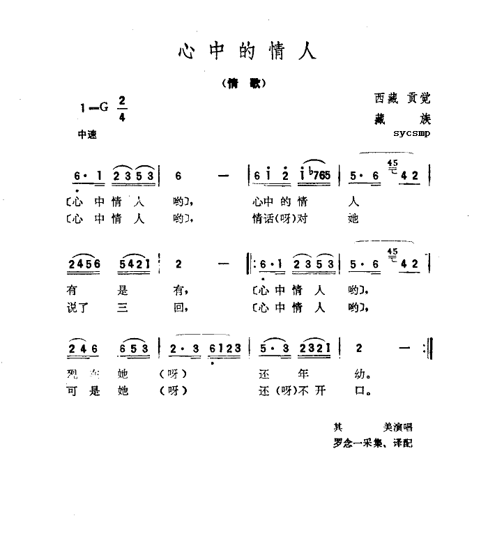 е˼