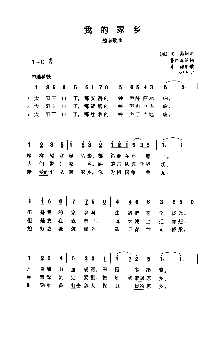 ҵļ-Խϸ