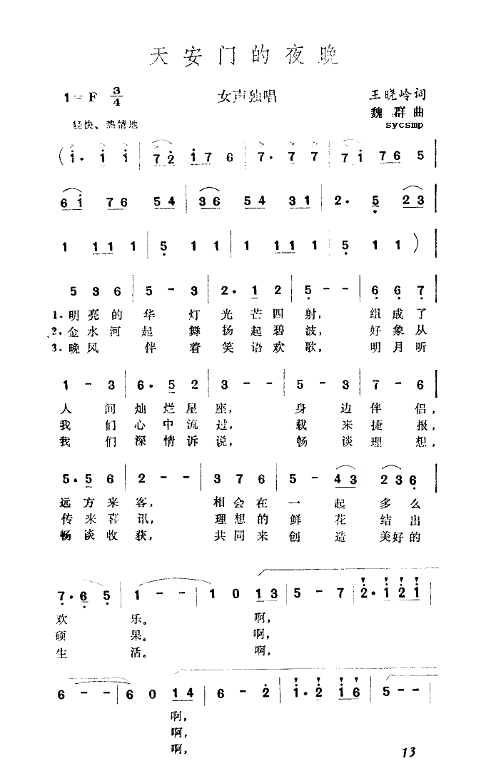 찲ŵҹ