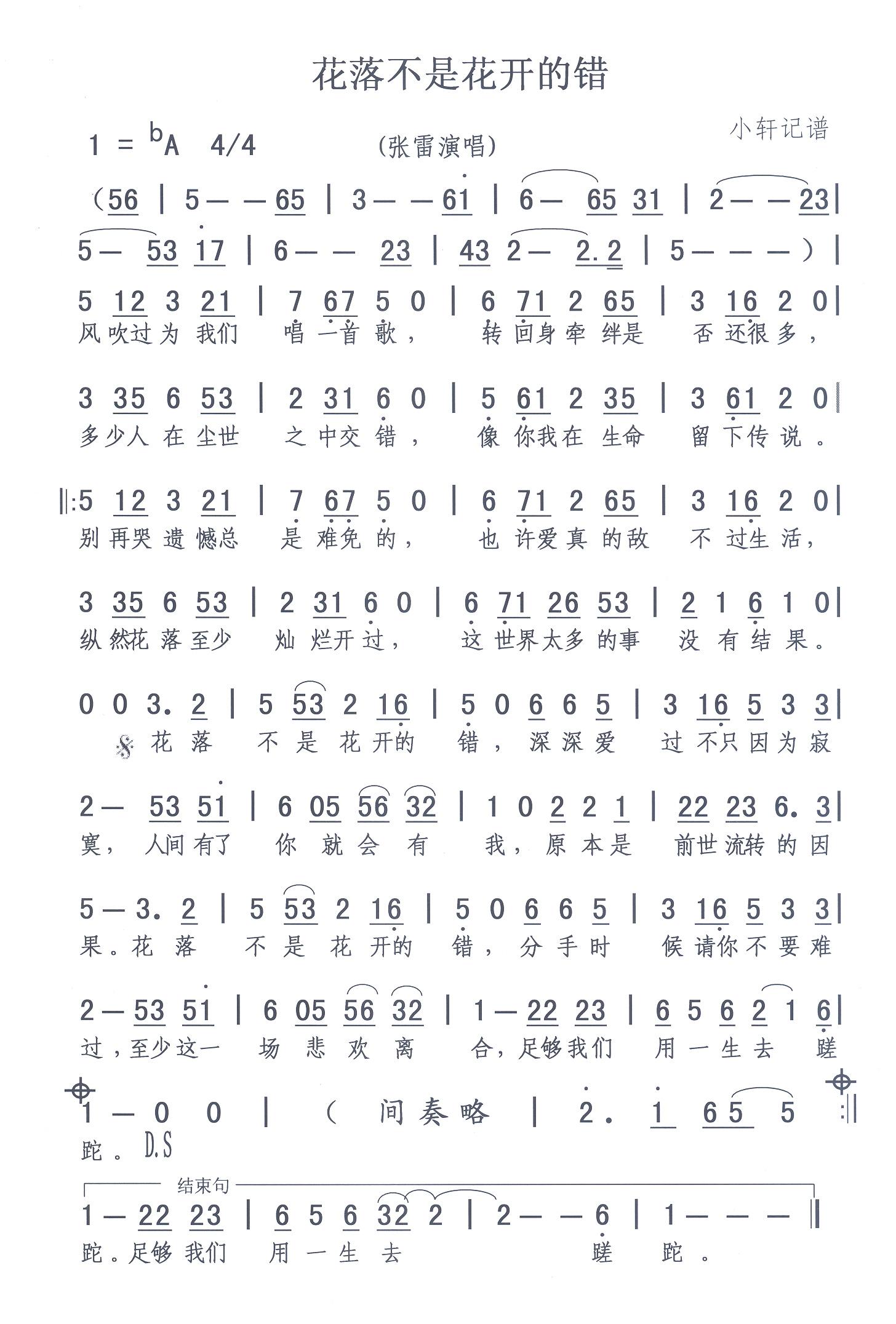 䲻ǻĴ