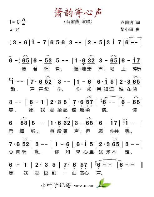 ϼ