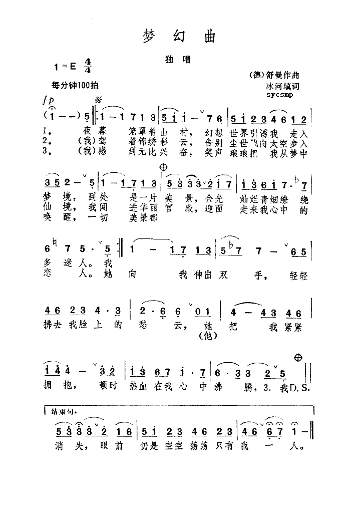 λ-Ӵʼ