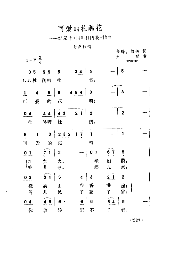 ɰĶž黨