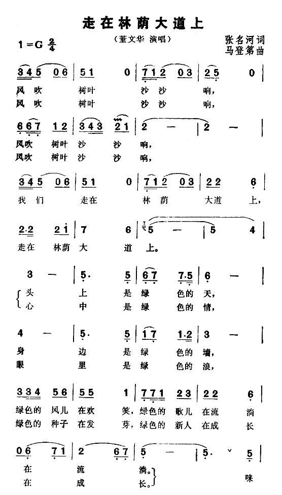 ϼ
