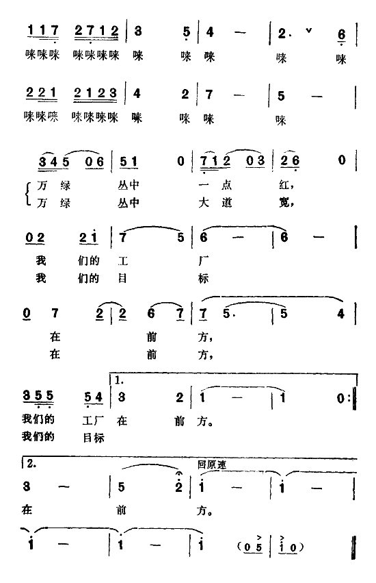 ϼ