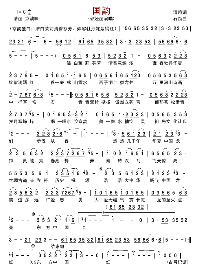ϼ