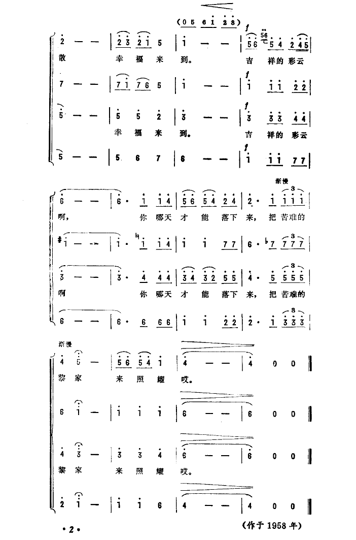 ֮-ɫ硶ơѡ