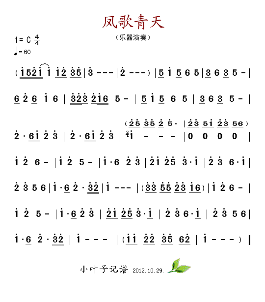 켪