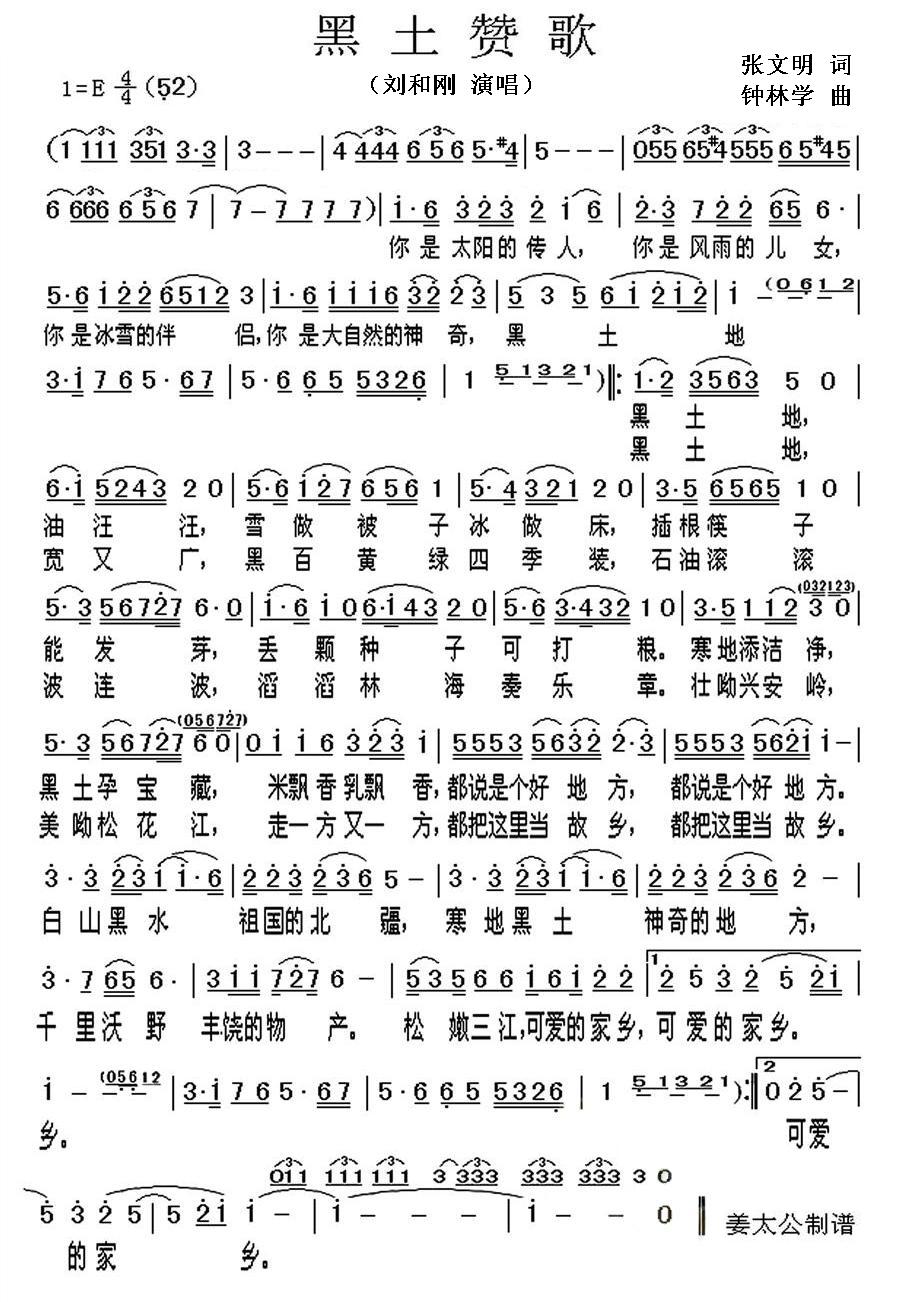 ޸輪