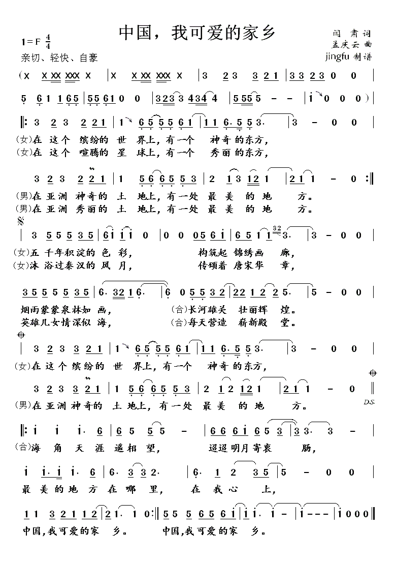 йҿɰļ磨1996괺