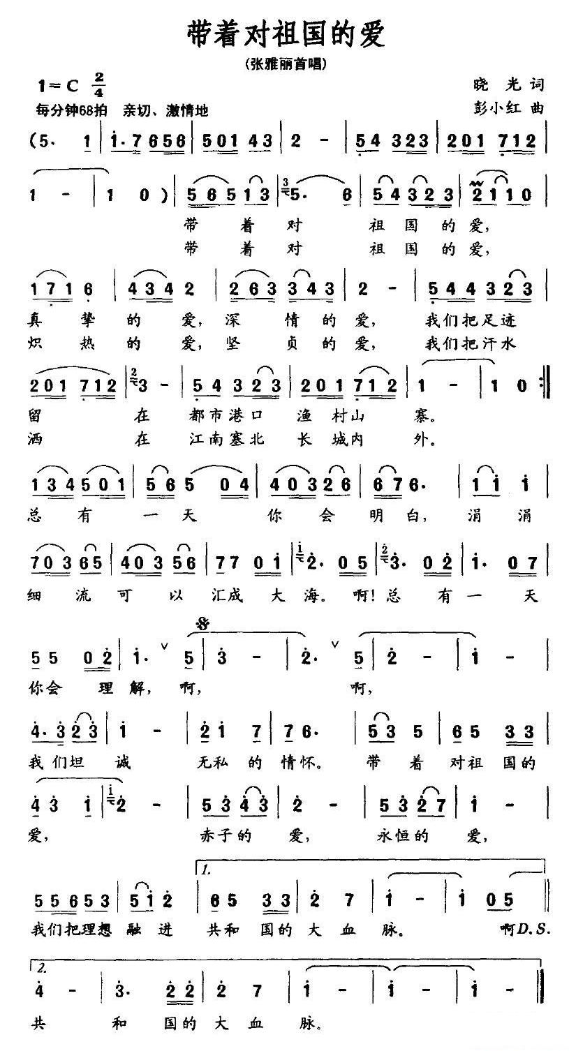 Ŷİ