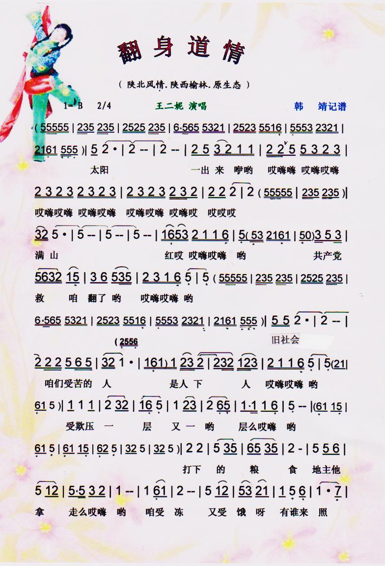 (ԭ̬ϵ)ס