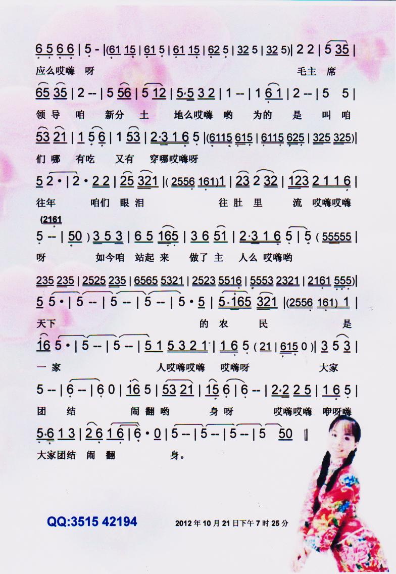 (ԭ̬ϵ)ס