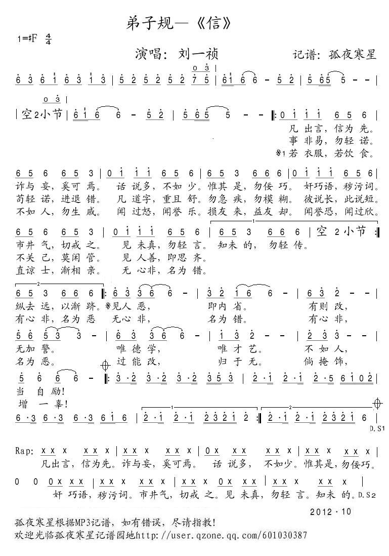 ӹ桪š