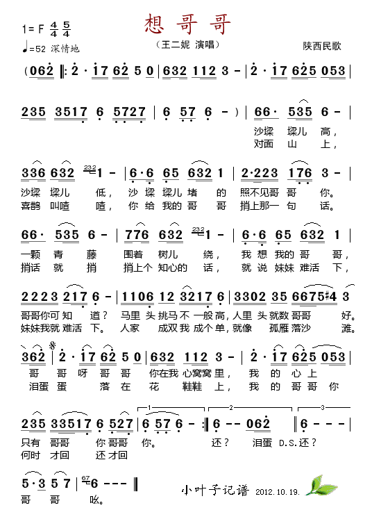 磨ݣ