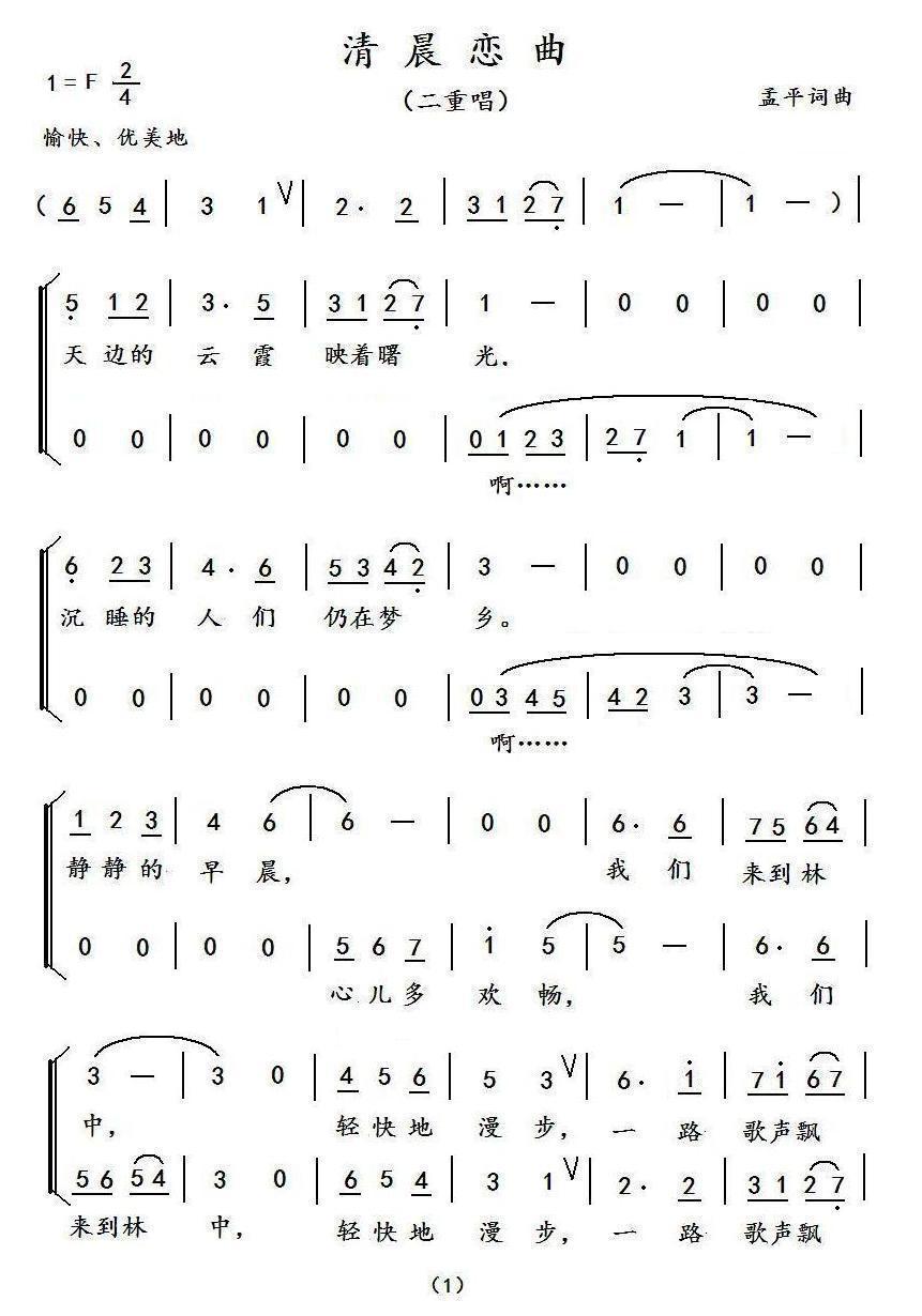 峿س
