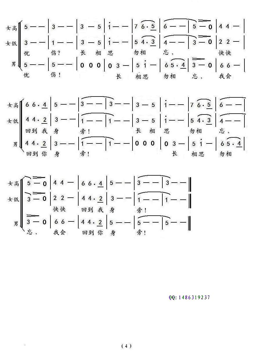 ʱ⣨س