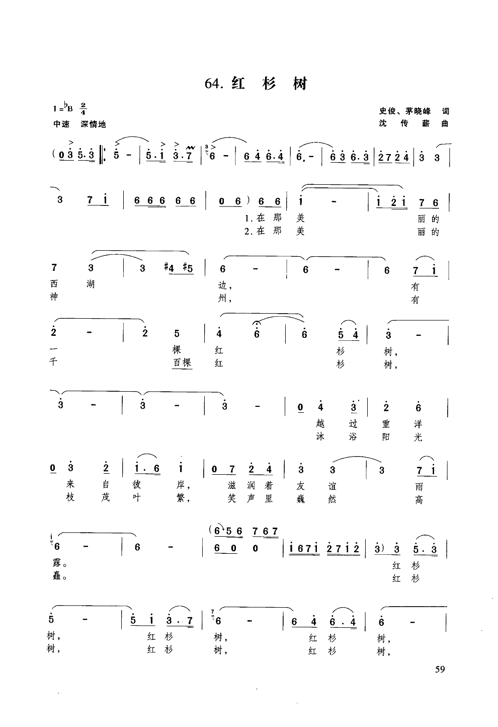 ɼ