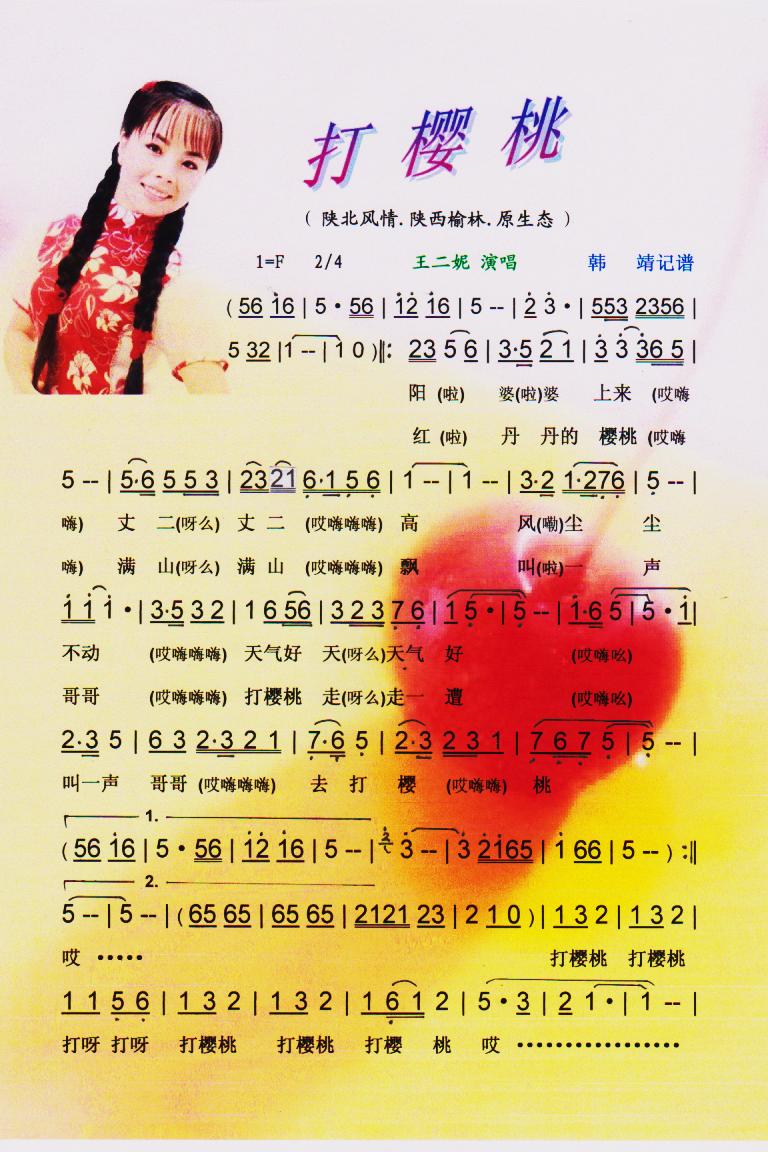 ӣ(ԭ̬ϵ)ס