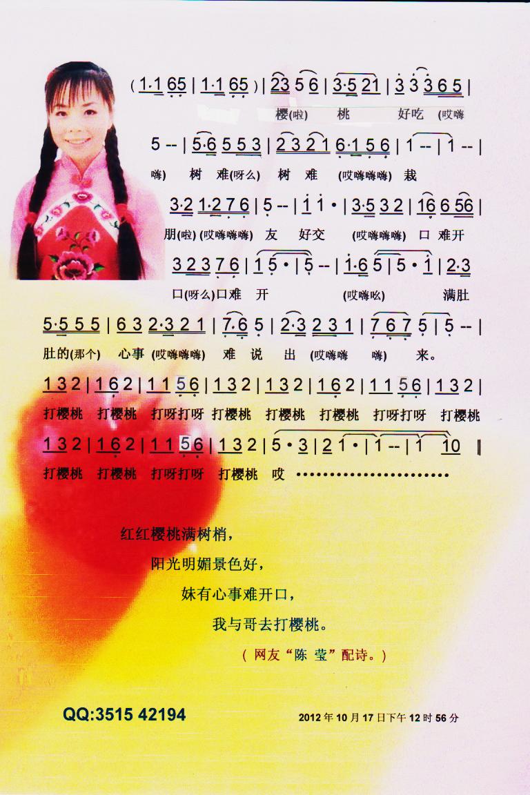 ӣ(ԭ̬ϵ)ס