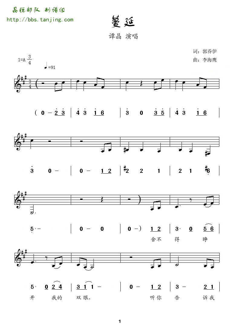 ӣӾ硶ѡ