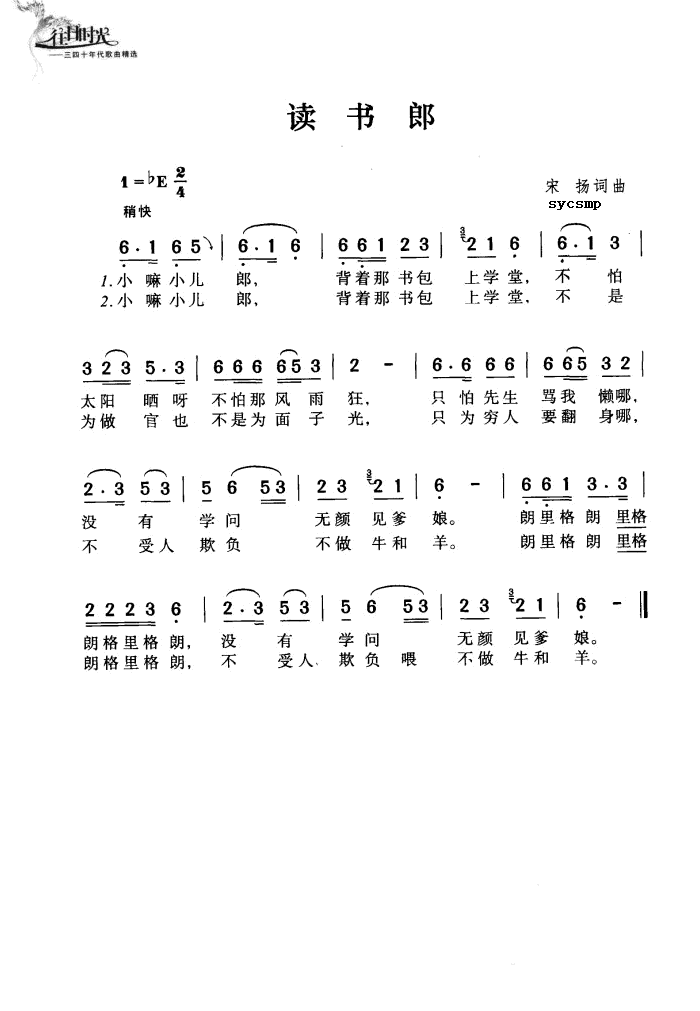 ɼ