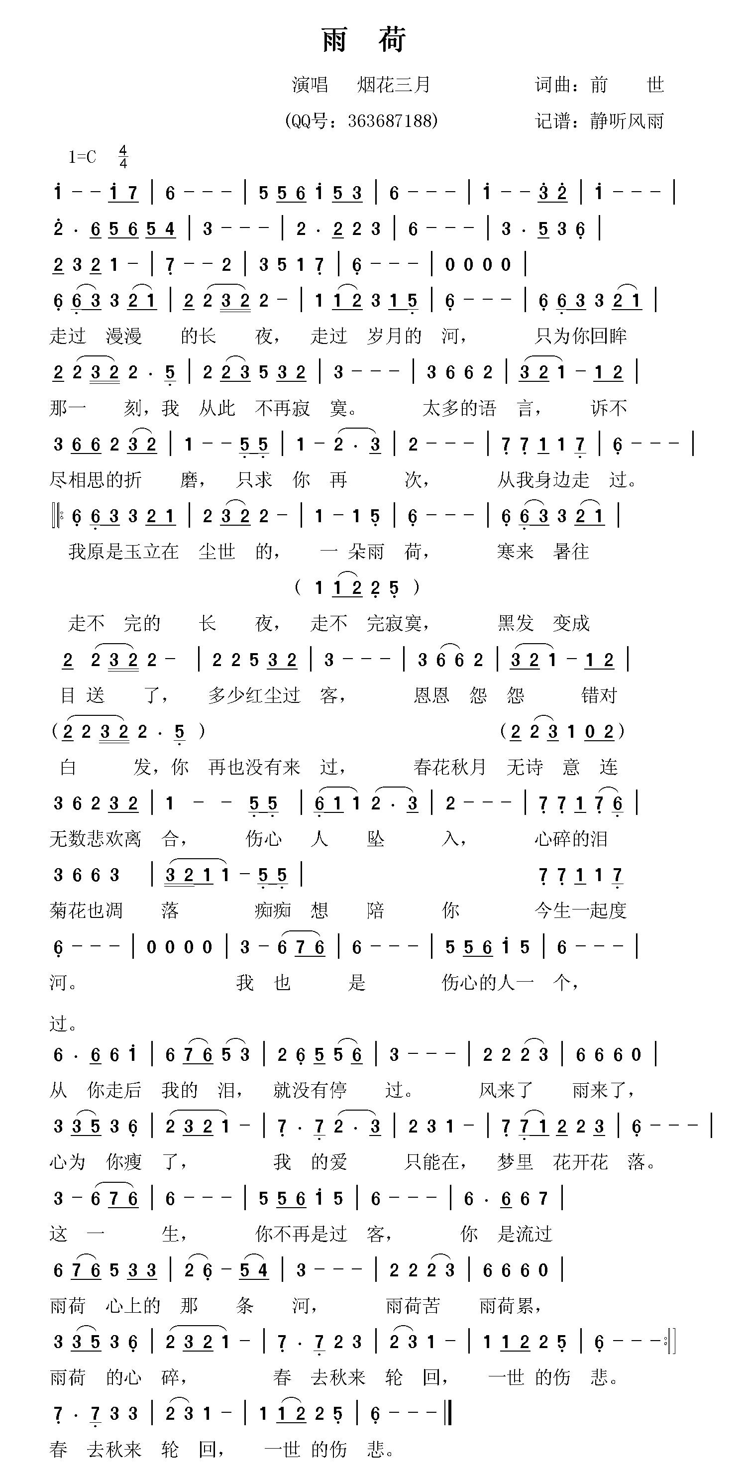 ɼ