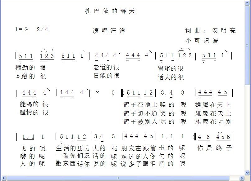Ĵ켪