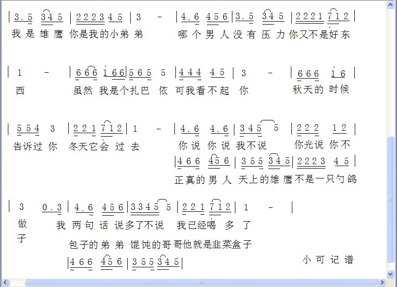 Ĵ켪