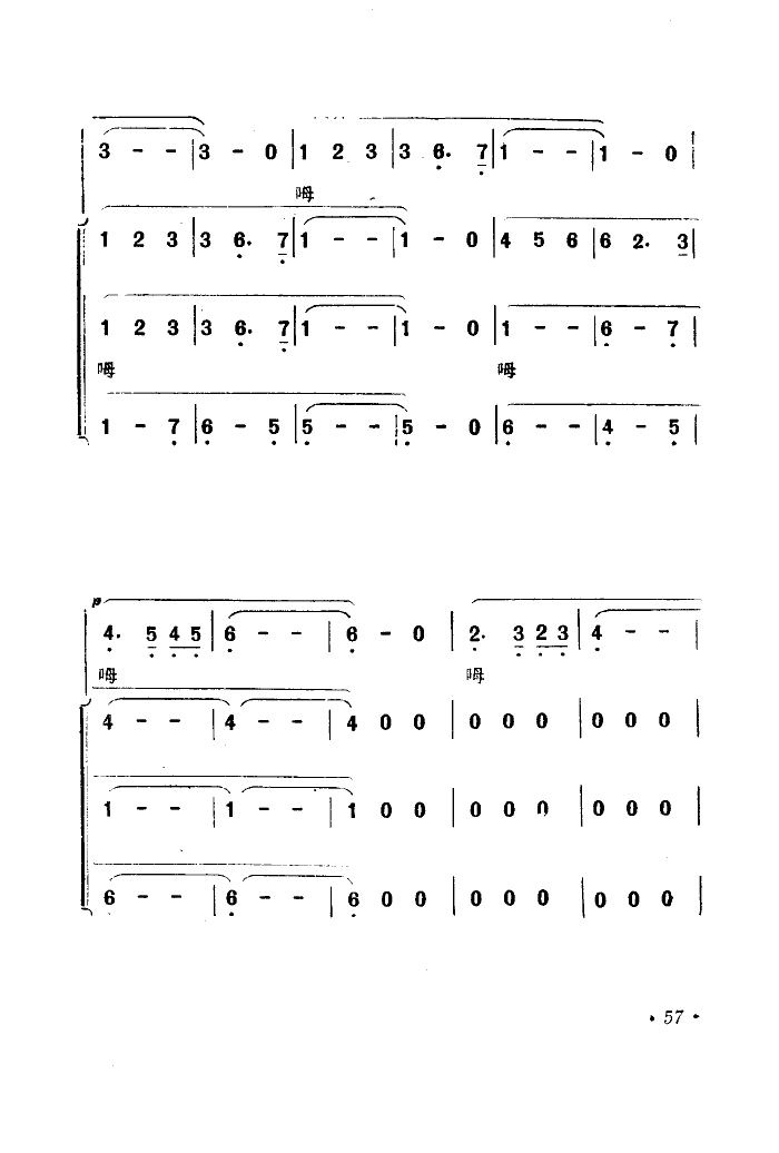 ɫ(Ӱ¡ѡ)