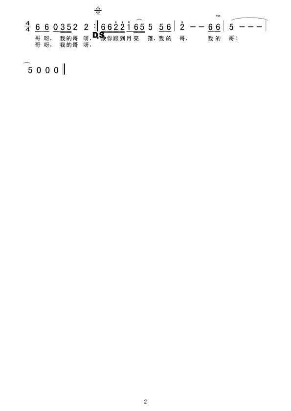 һҵĸ缪