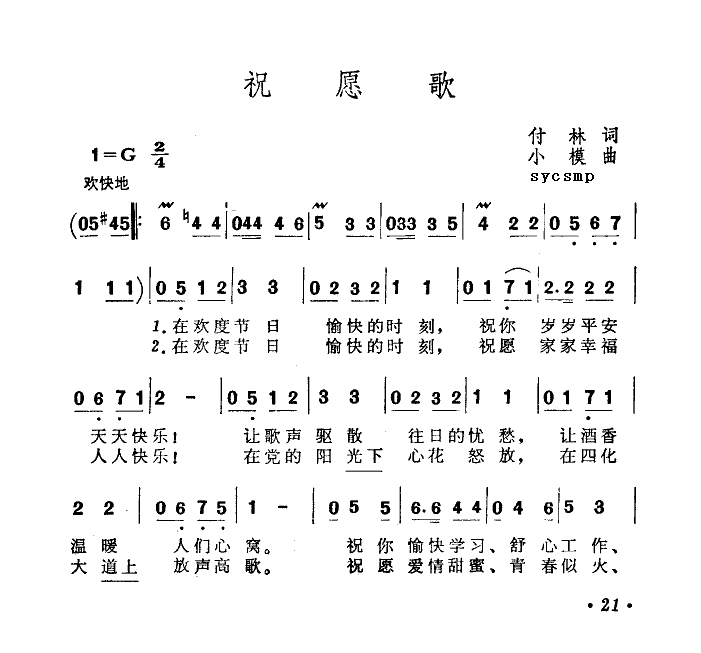 ףԸ-濼