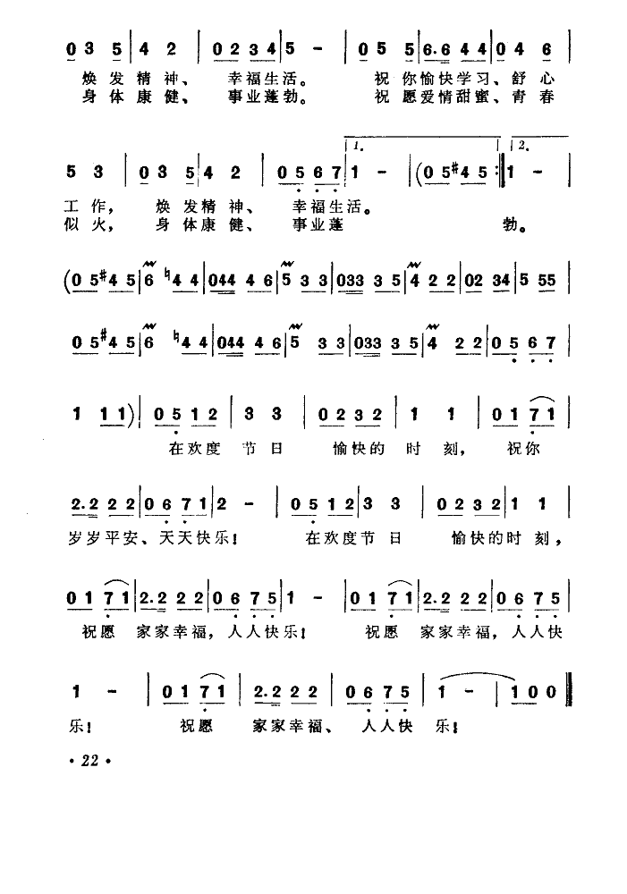 ףԸ-濼