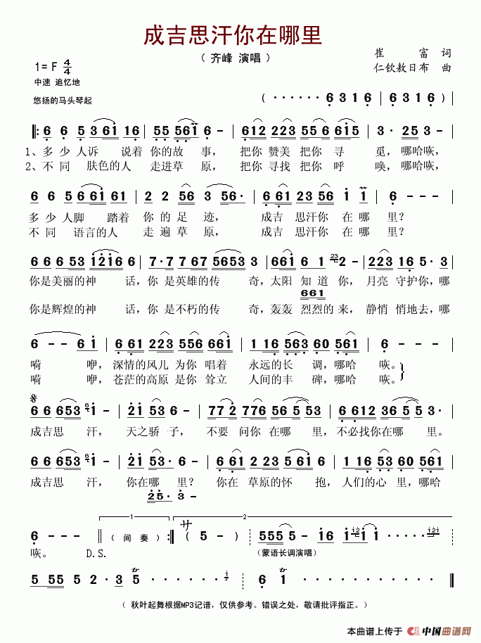 ɼ˼Ｊ
