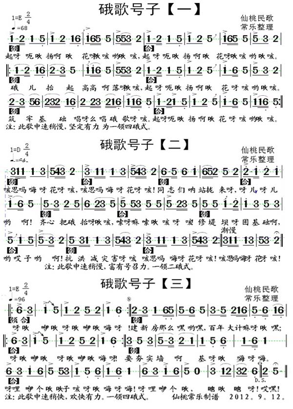 ҸӼ