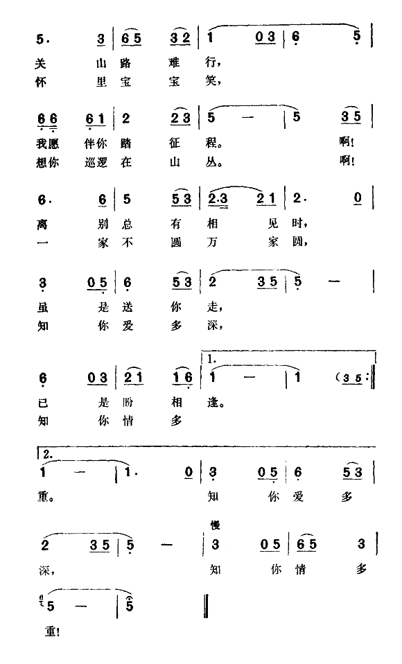 һҲԲԲ