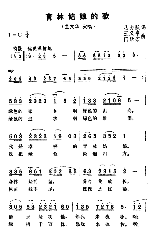 ֹĸ輪