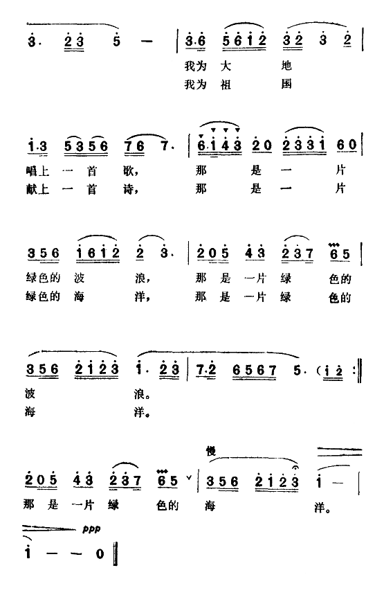 ֹĸ輪