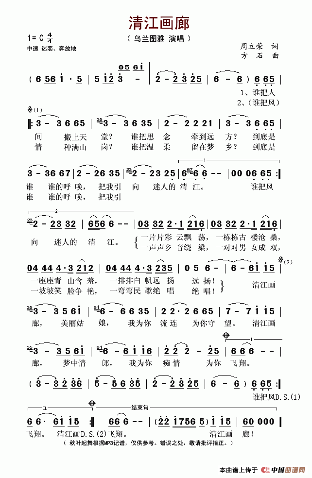 彭ȼ