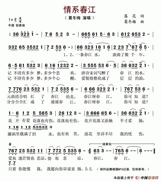 ϵ