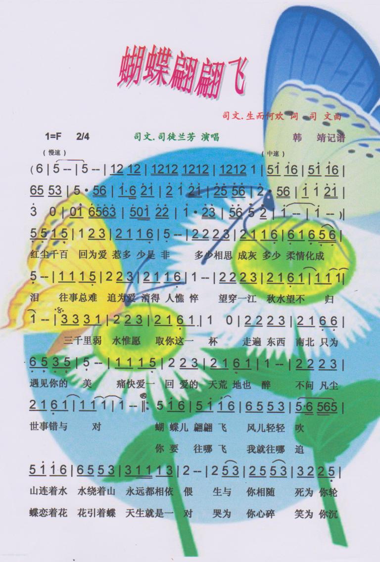 ɡס
