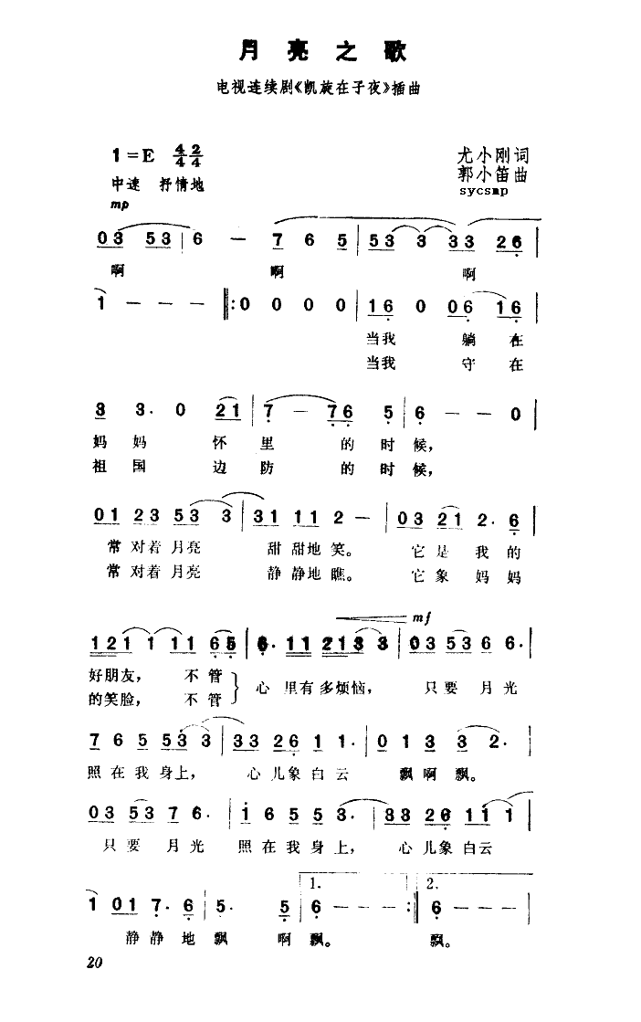 ֮-Ļ
