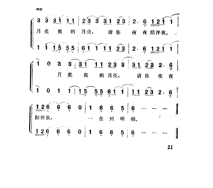 ֮-Ļ