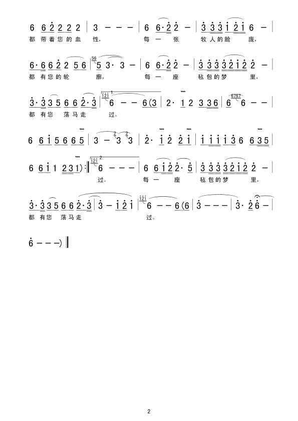 ɼ˼Ĵ˵