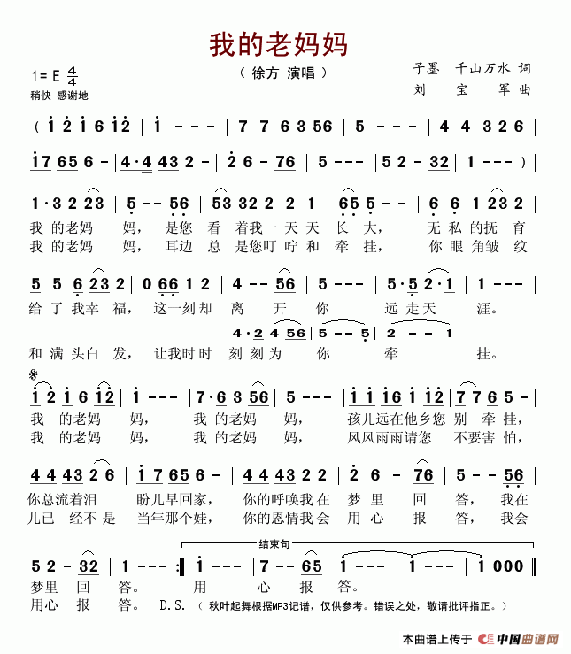 ҵ裨ī ǧɽˮ 