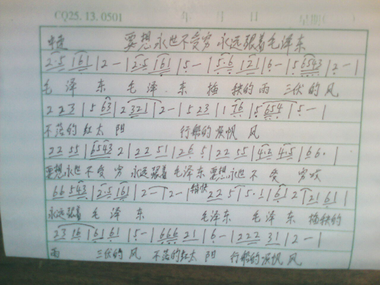 ҪԶë󶫼